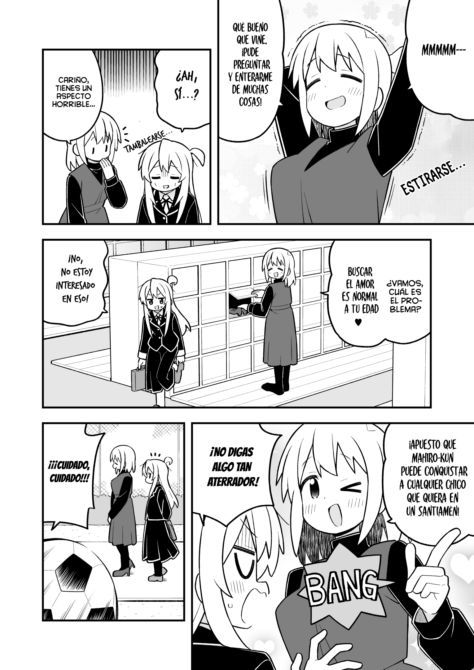 ページ 10