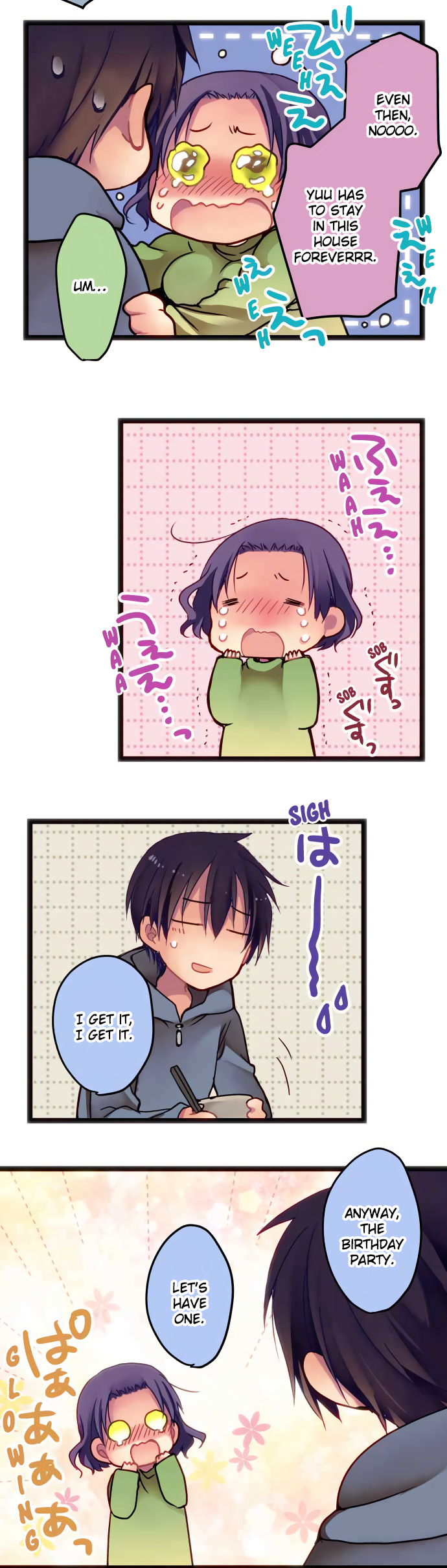 ページ 13
