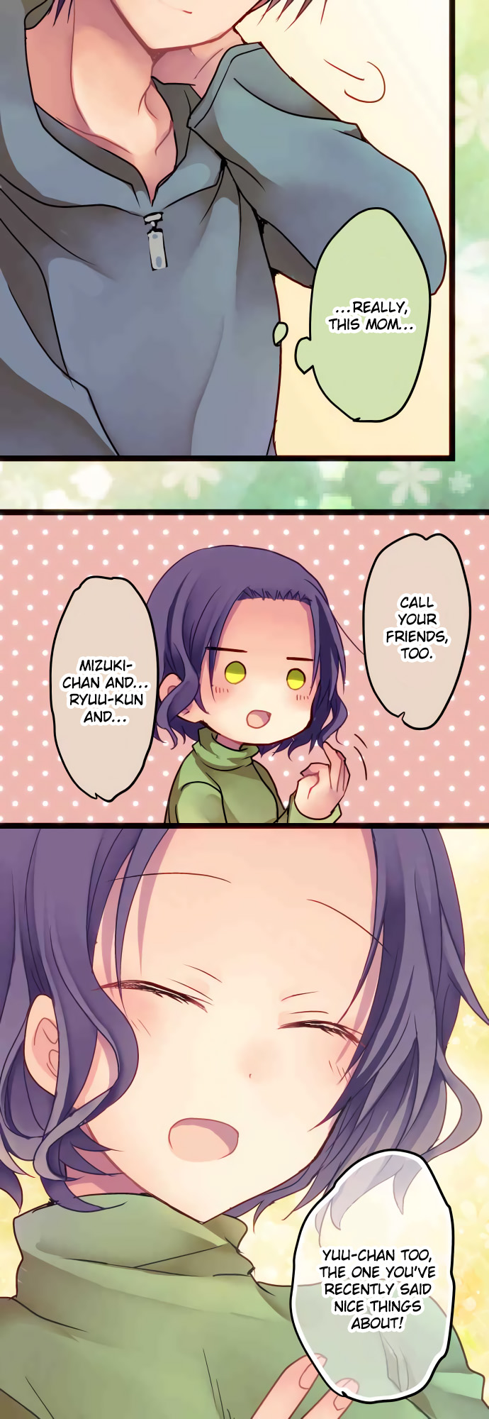 ページ 15