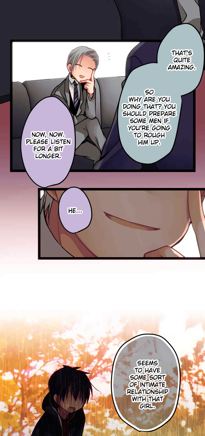 ページ 5