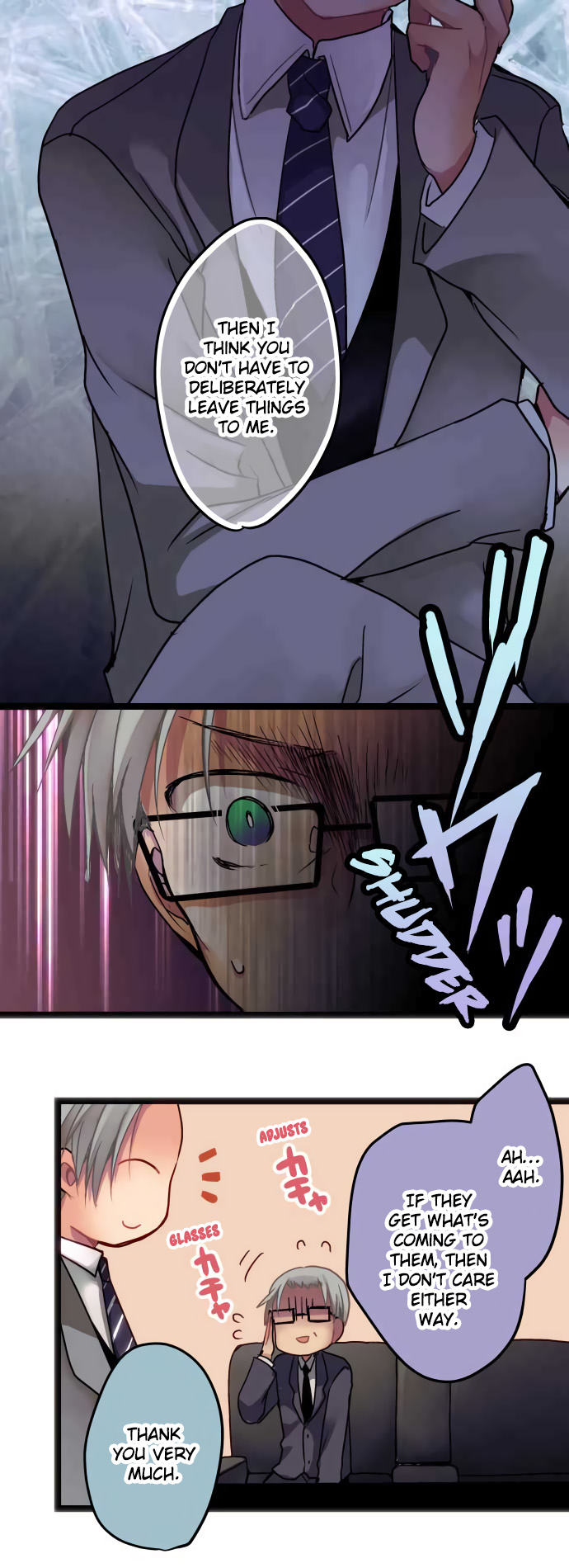 ページ 7