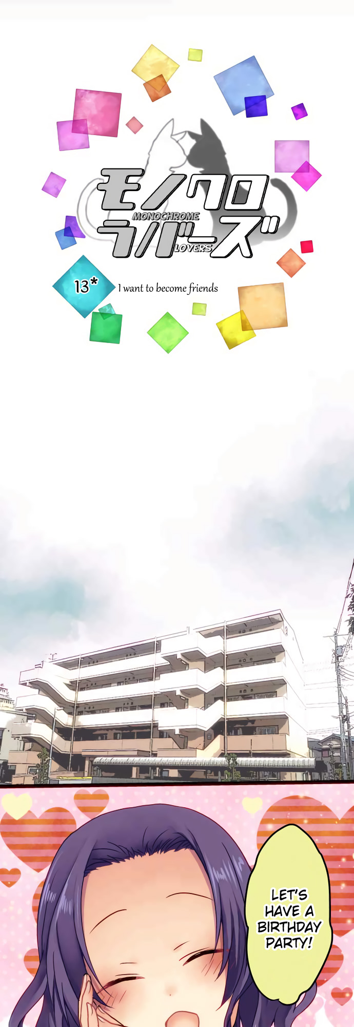 ページ 10