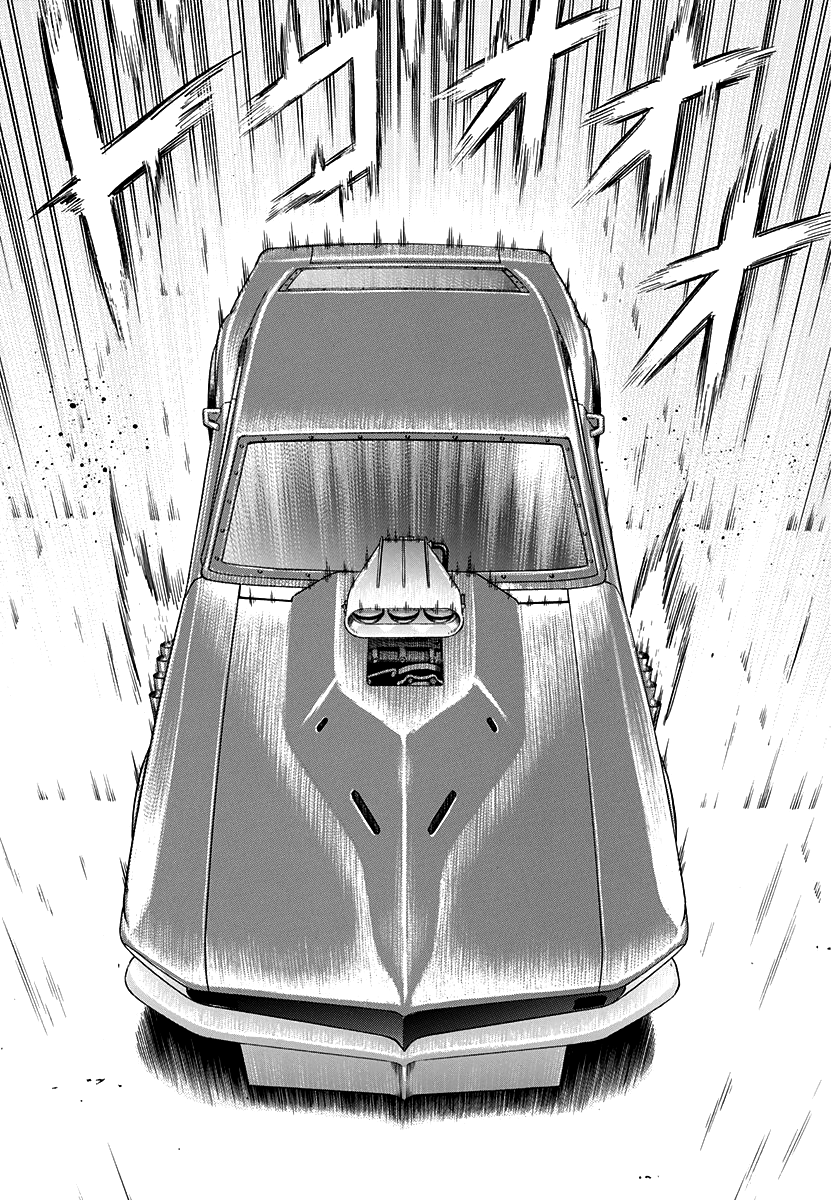 ページ 14