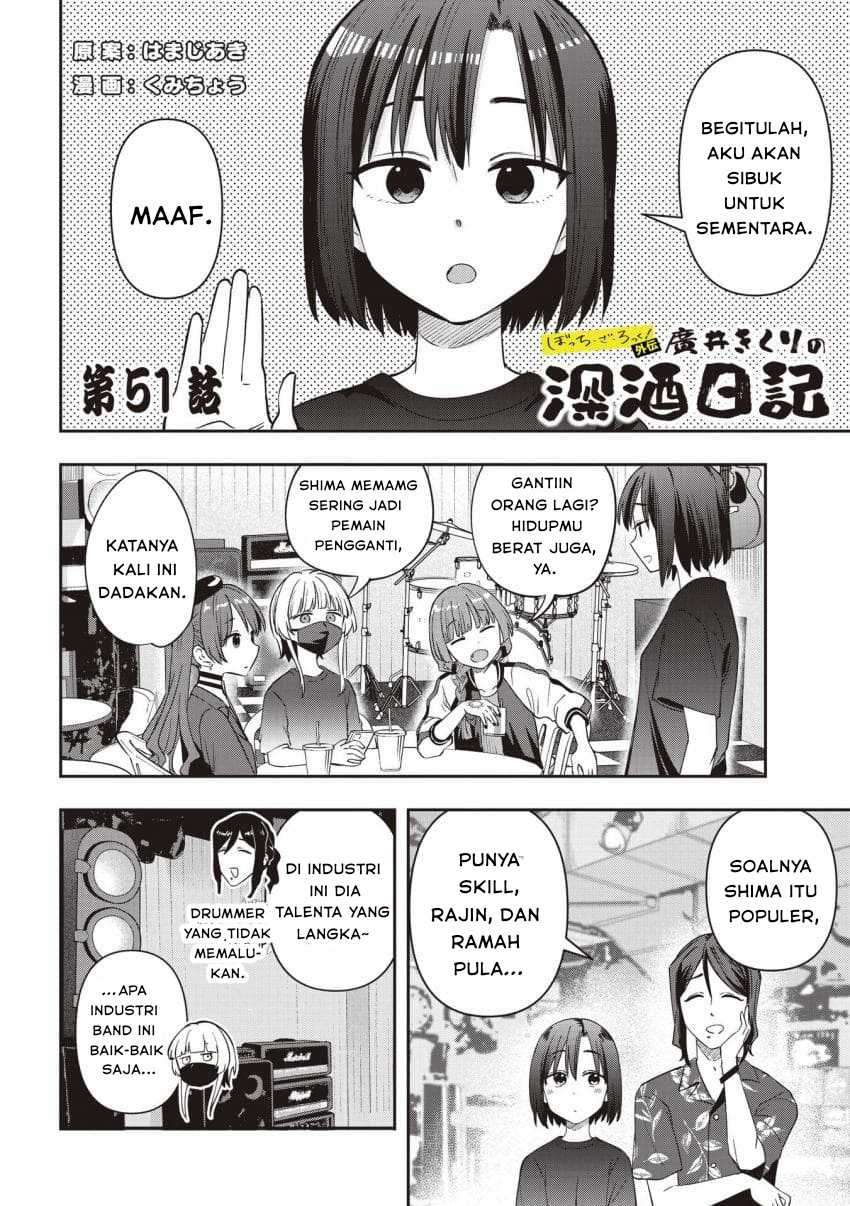 ページ 2