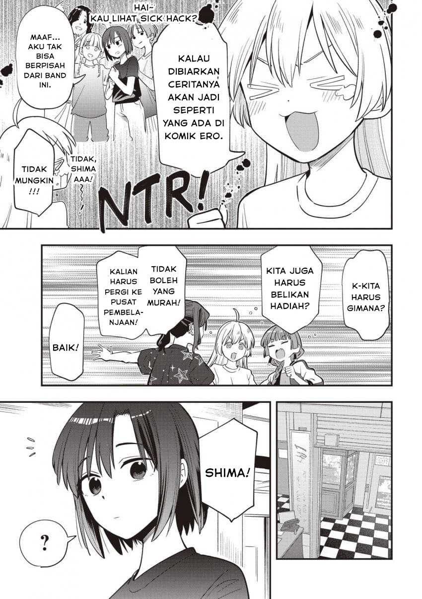 ページ 13