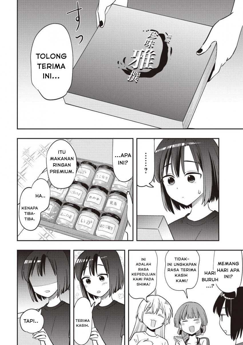 ページ 14