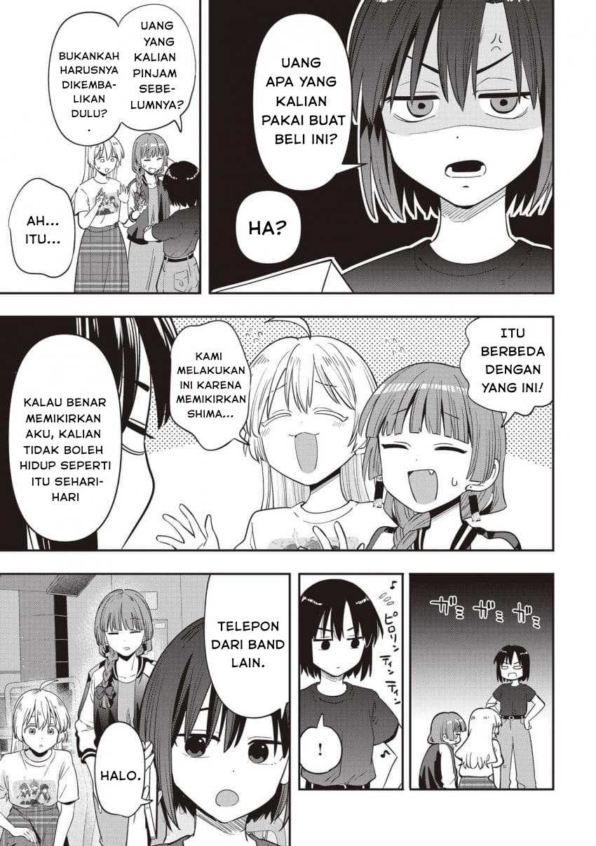 ページ 15