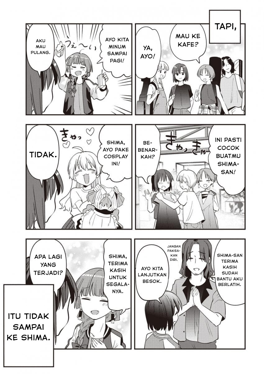 ページ 17