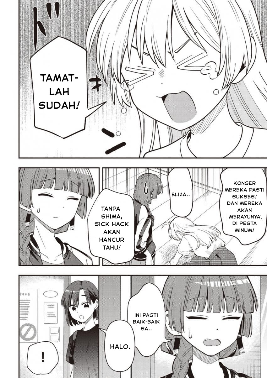 ページ 18