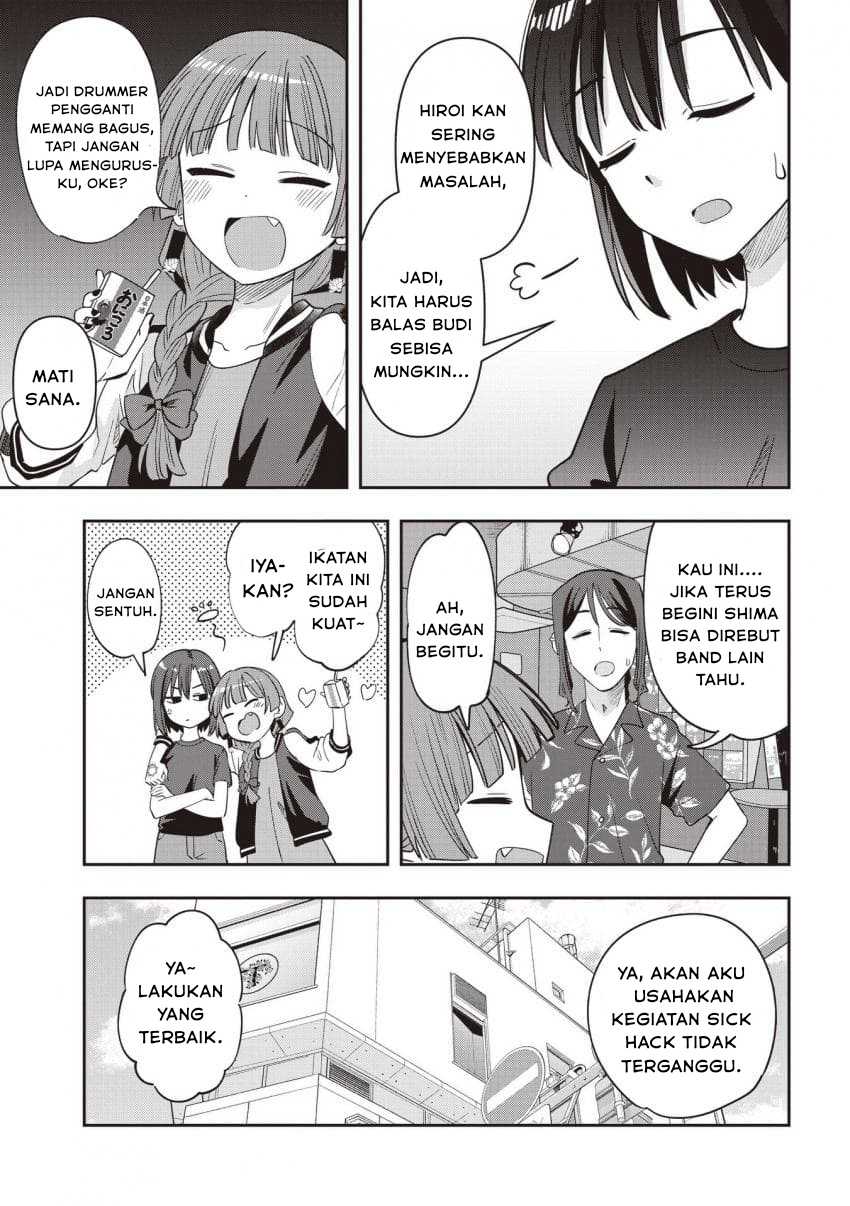 ページ 3