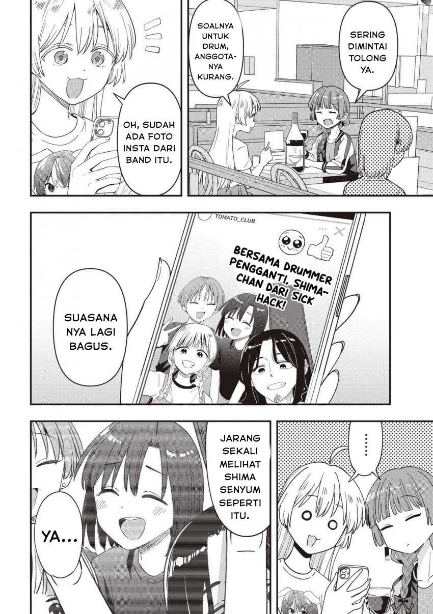 ページ 6