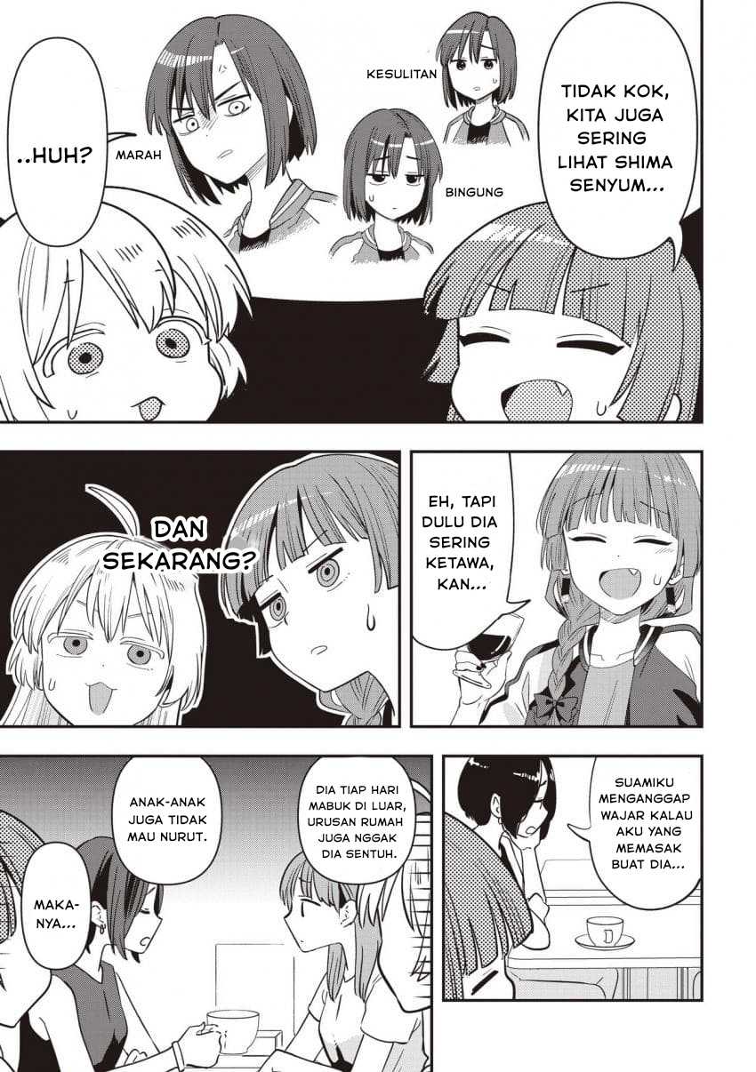 ページ 7