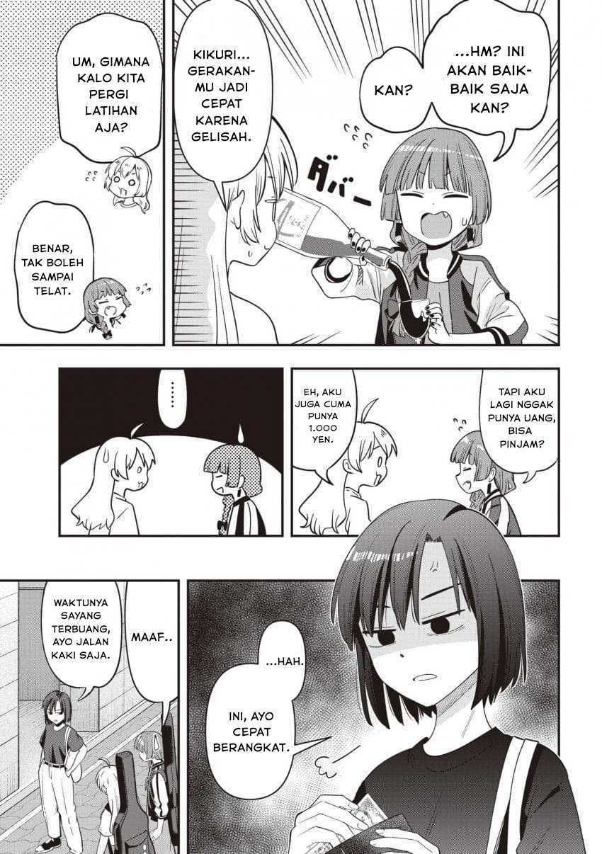 ページ 9