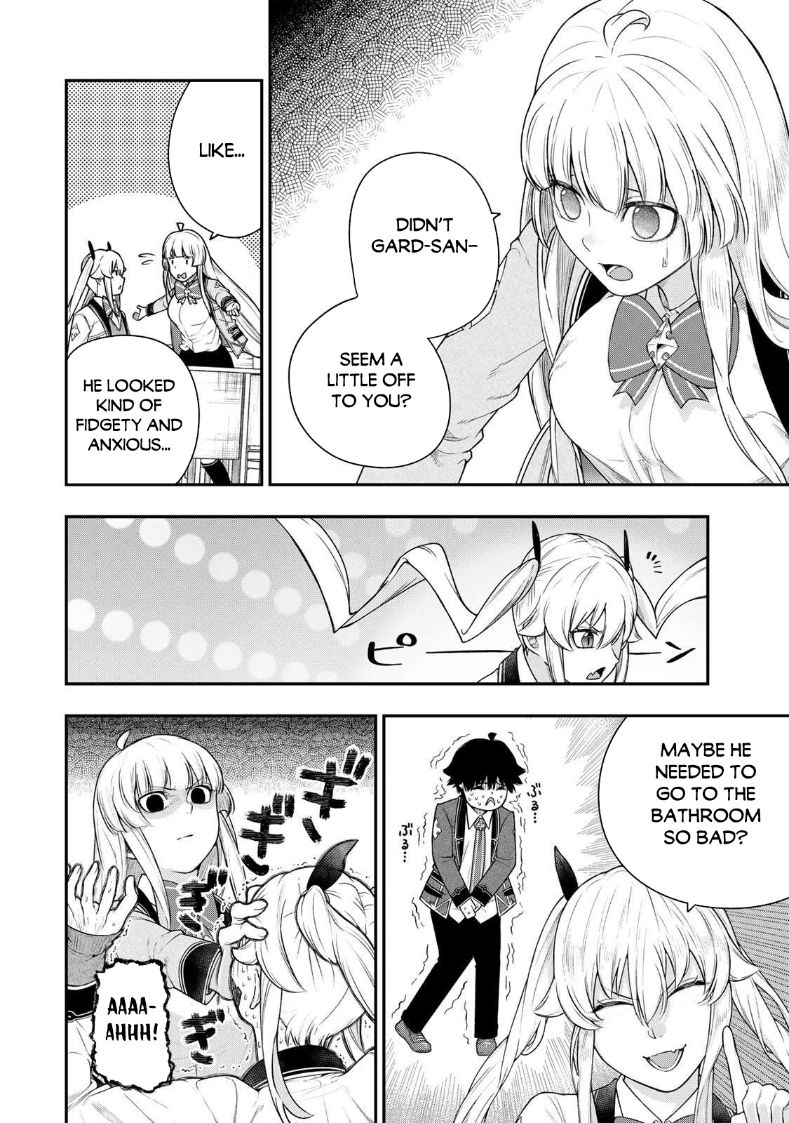 ページ 11