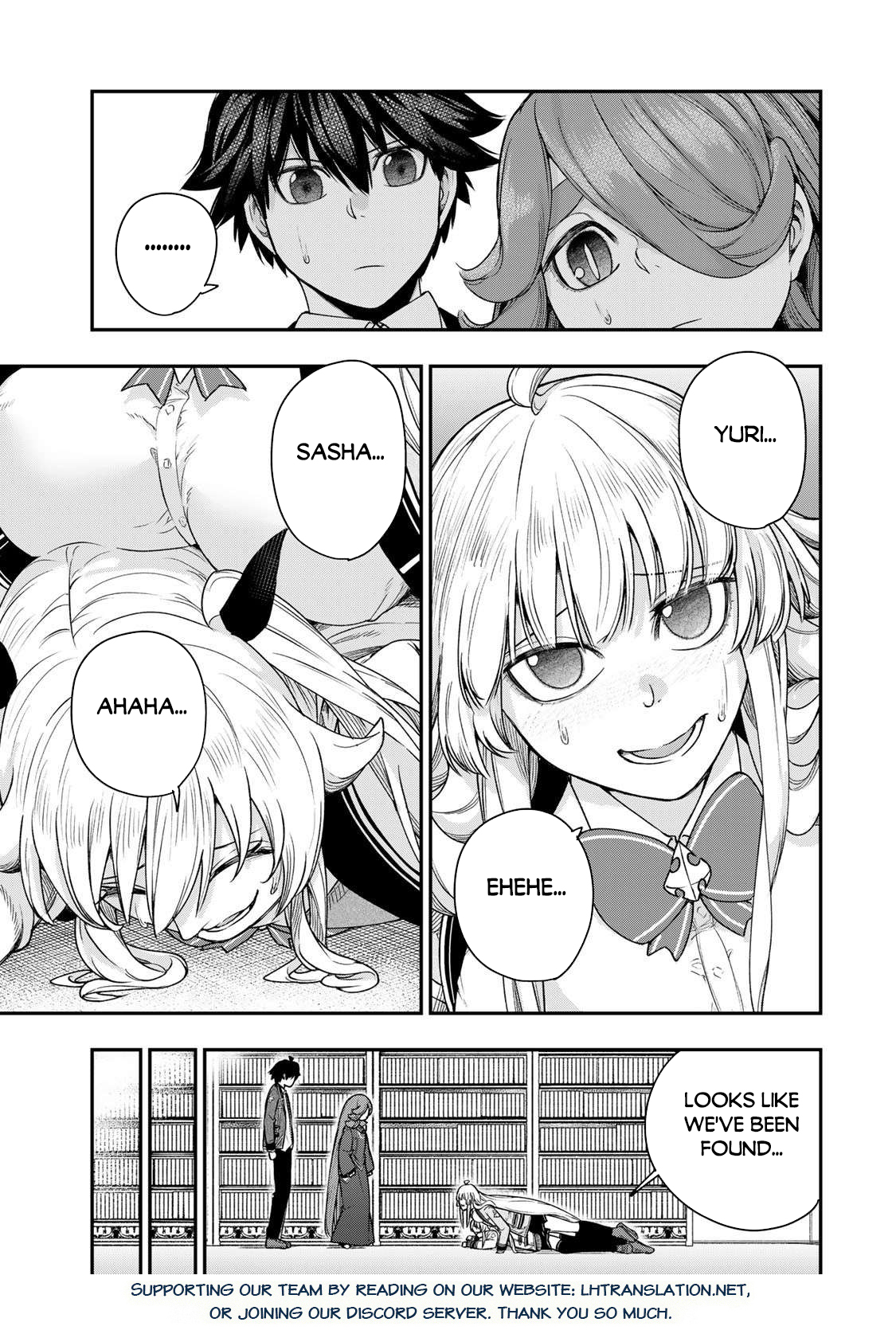 ページ 20