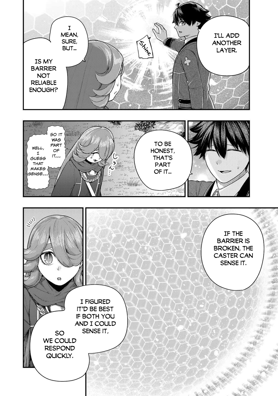 ページ 3
