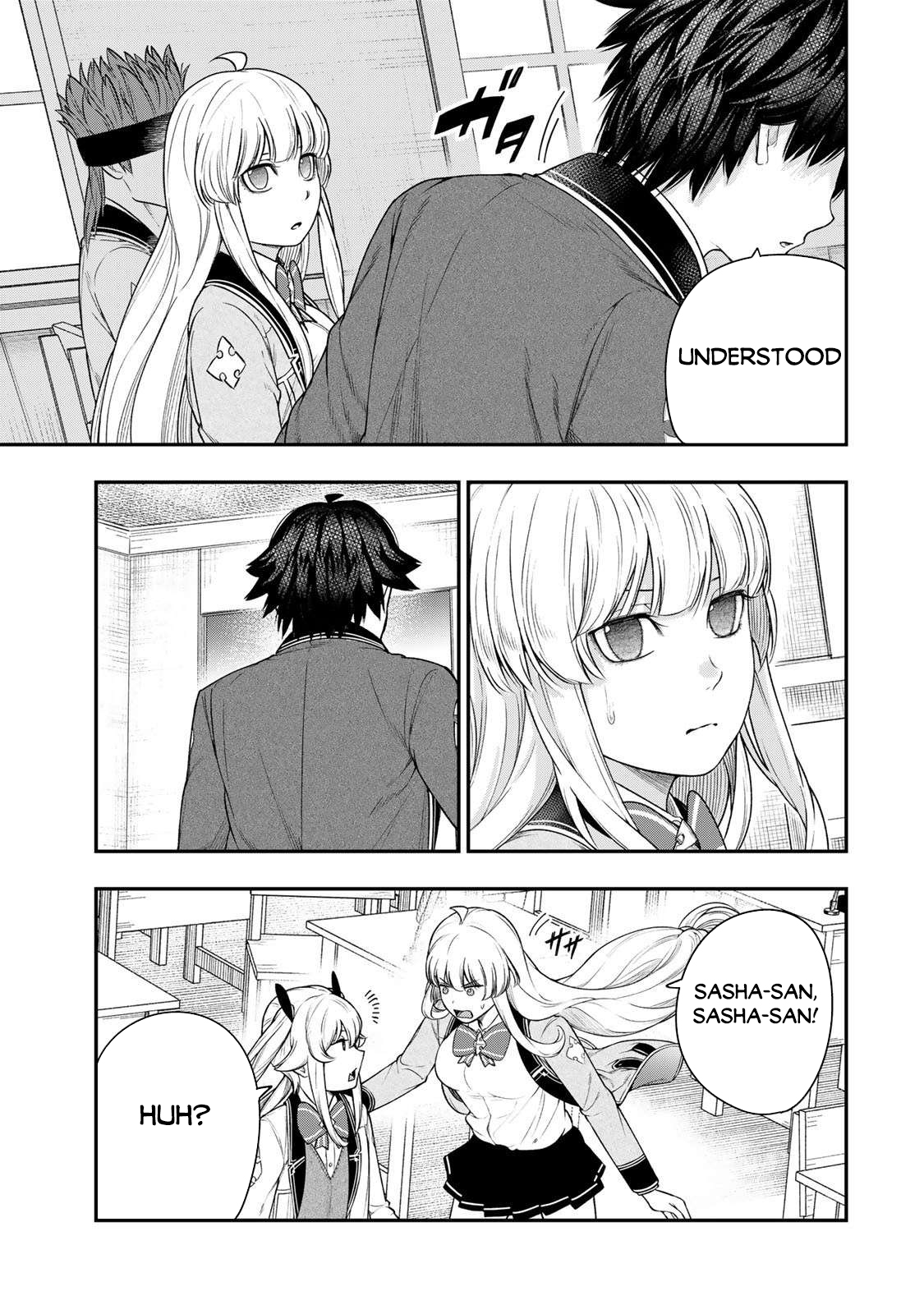 ページ 10