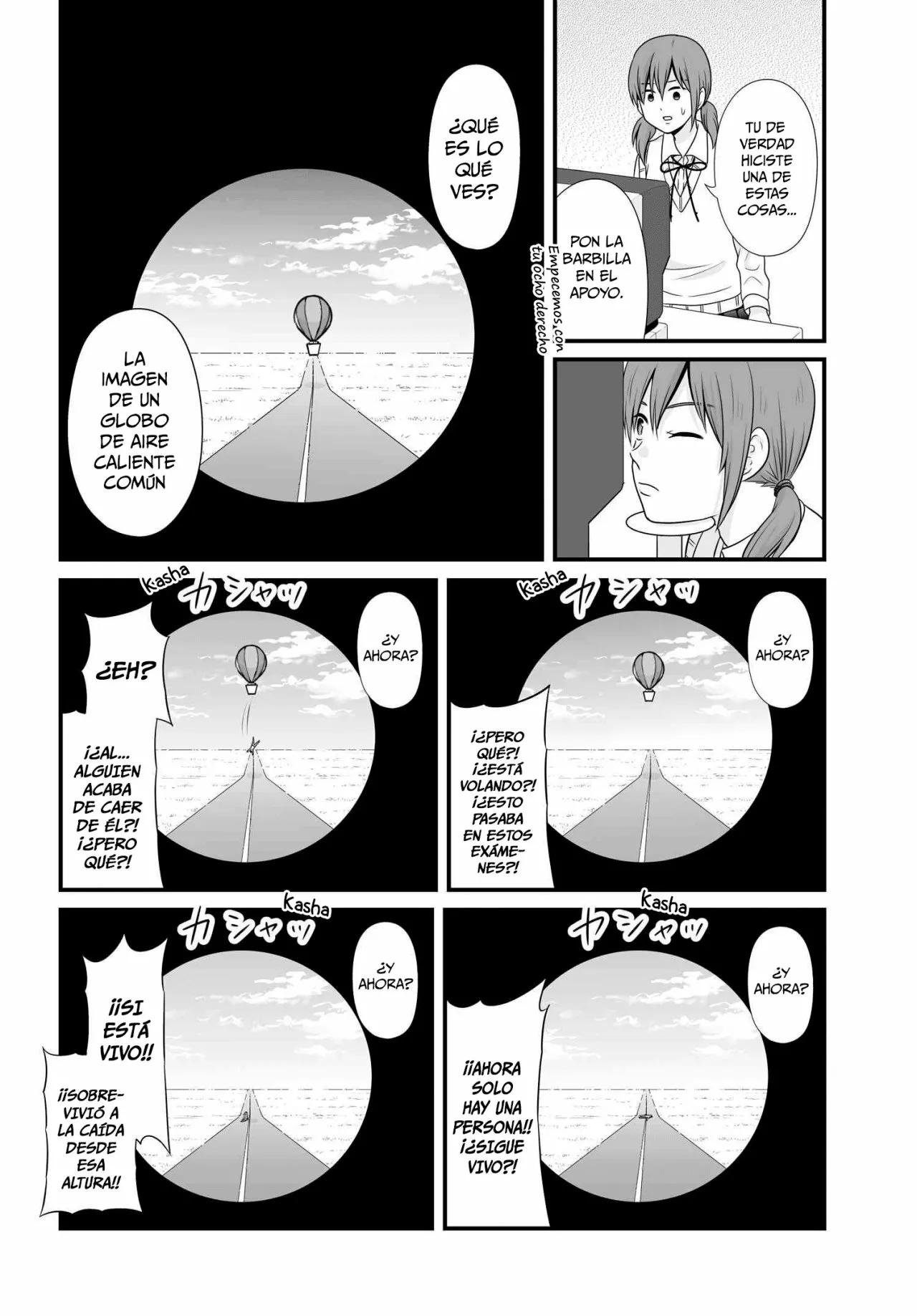 ページ 2