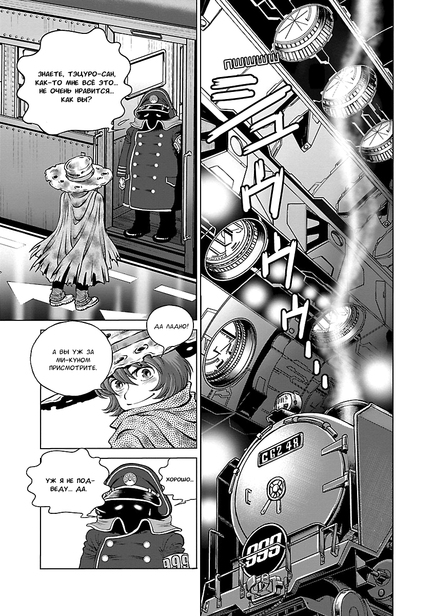 ページ 15