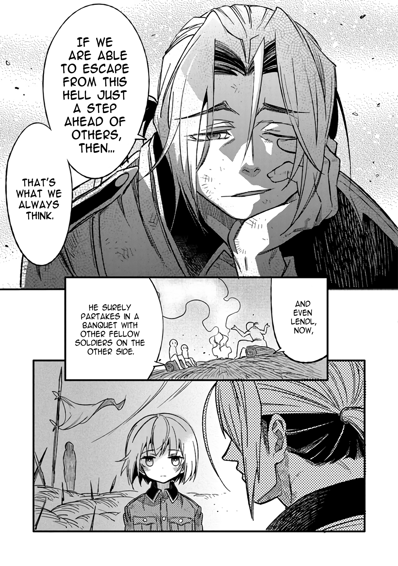 ページ 21