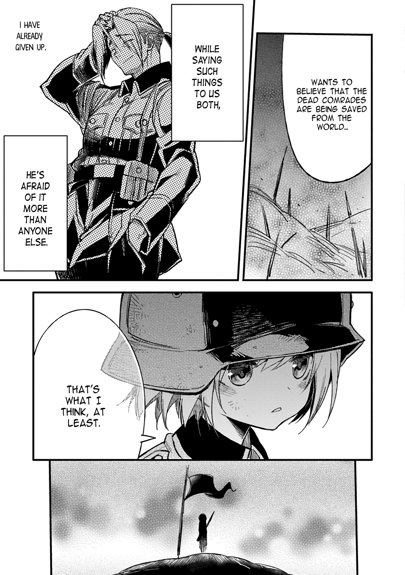 ページ 27