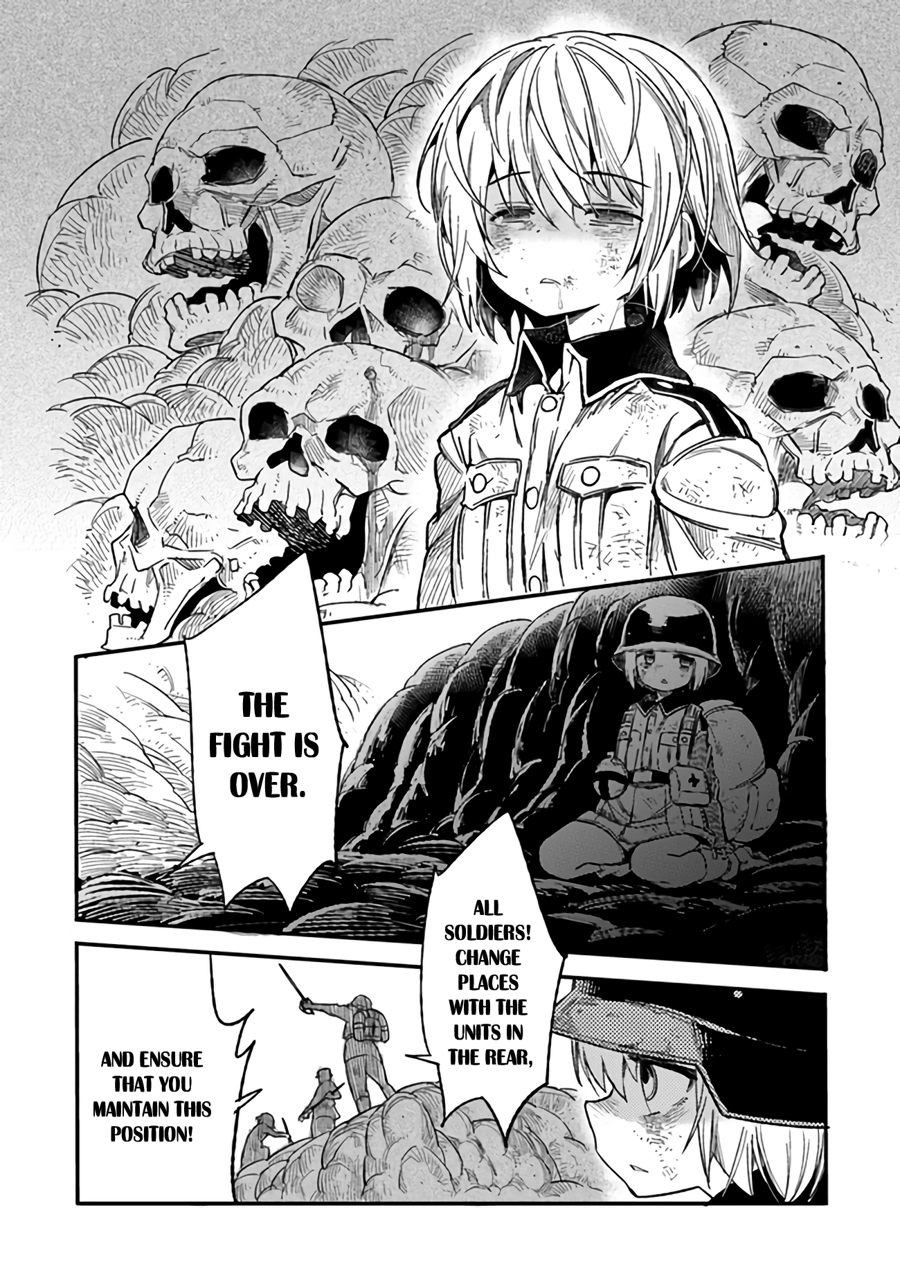 ページ 10