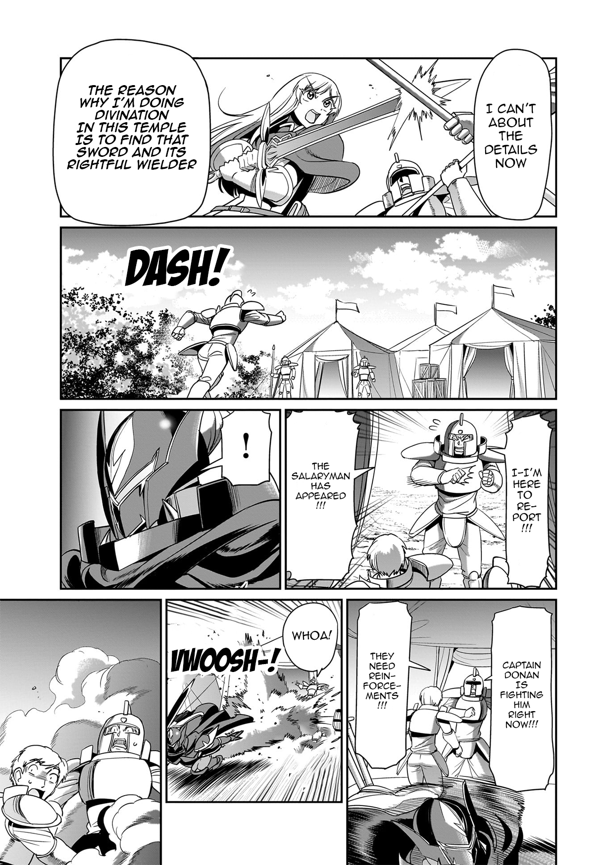 ページ 16