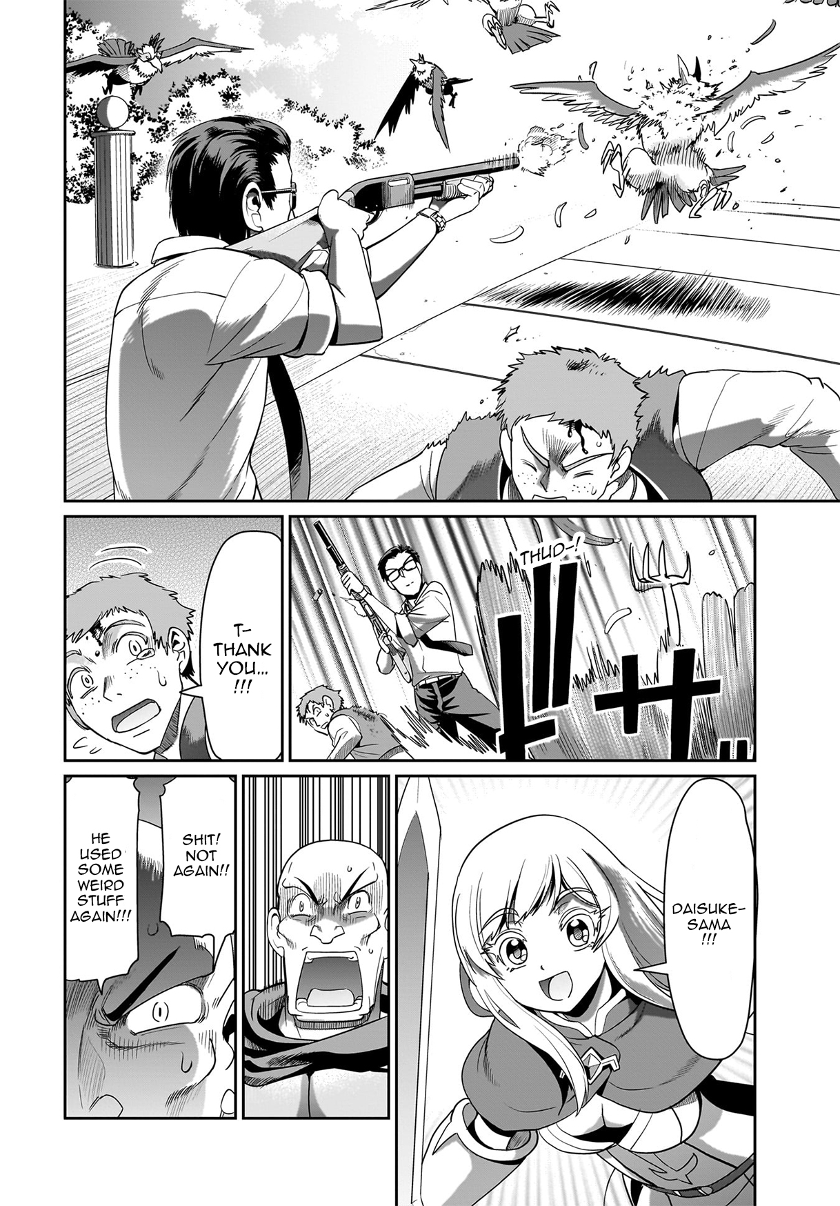 ページ 9