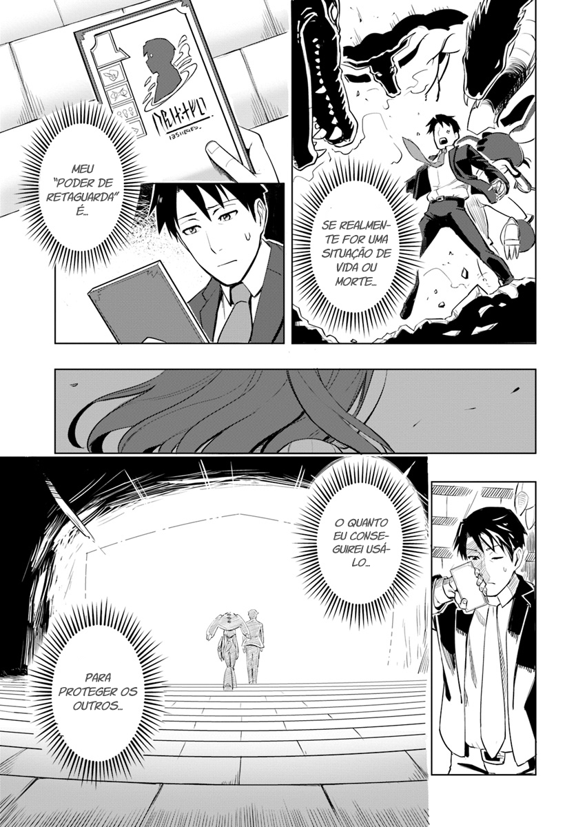 ページ 21