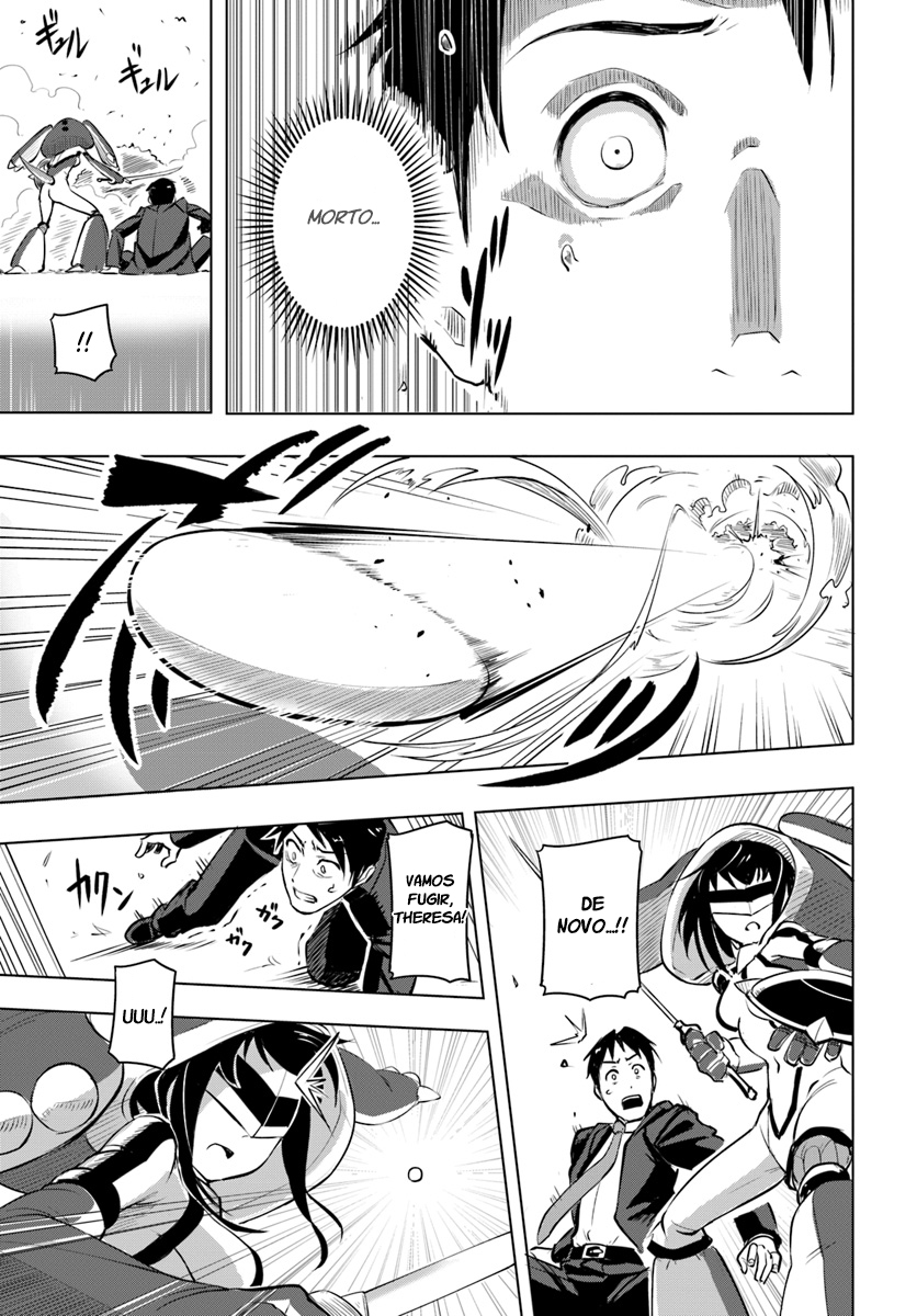 ページ 28