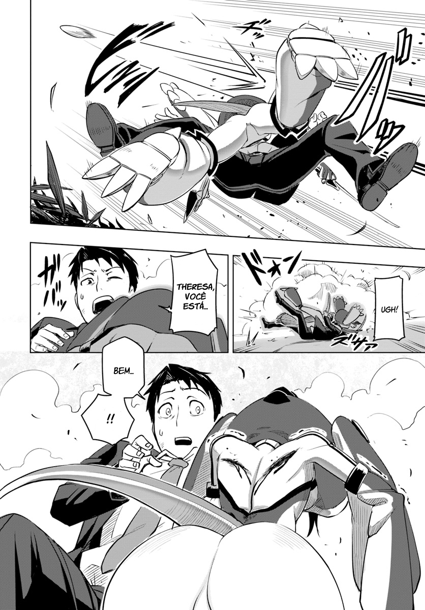 ページ 29