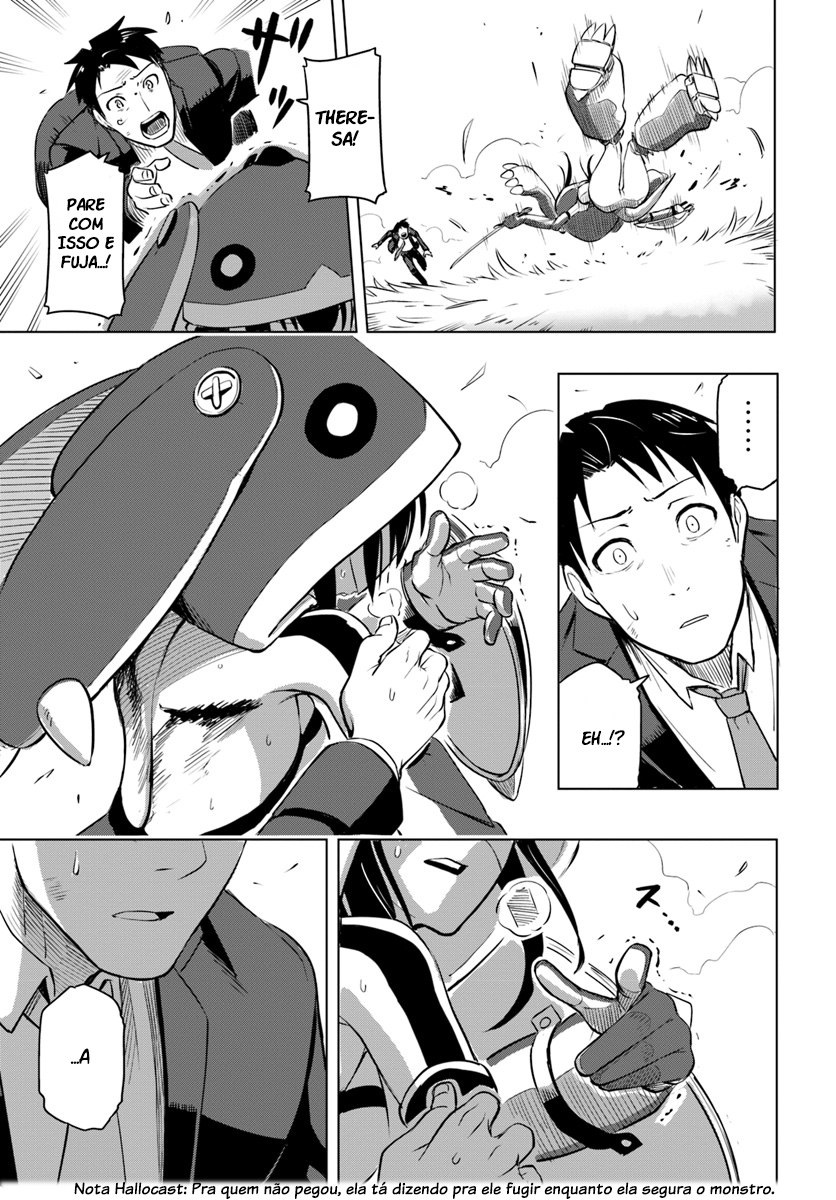 ページ 32