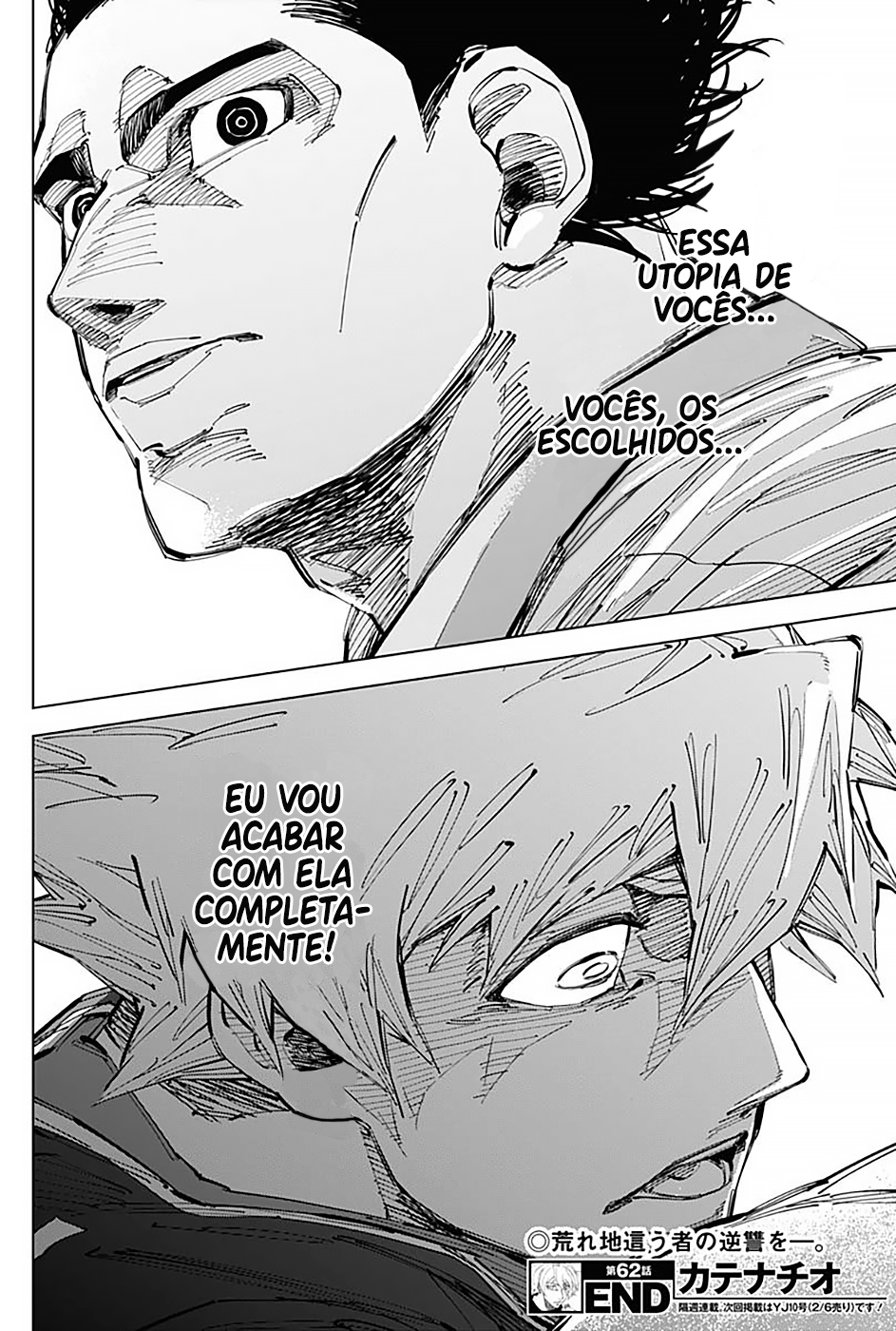 ページ 18