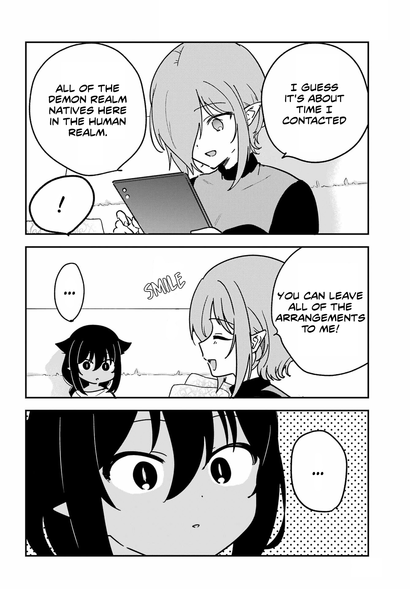 ページ 2