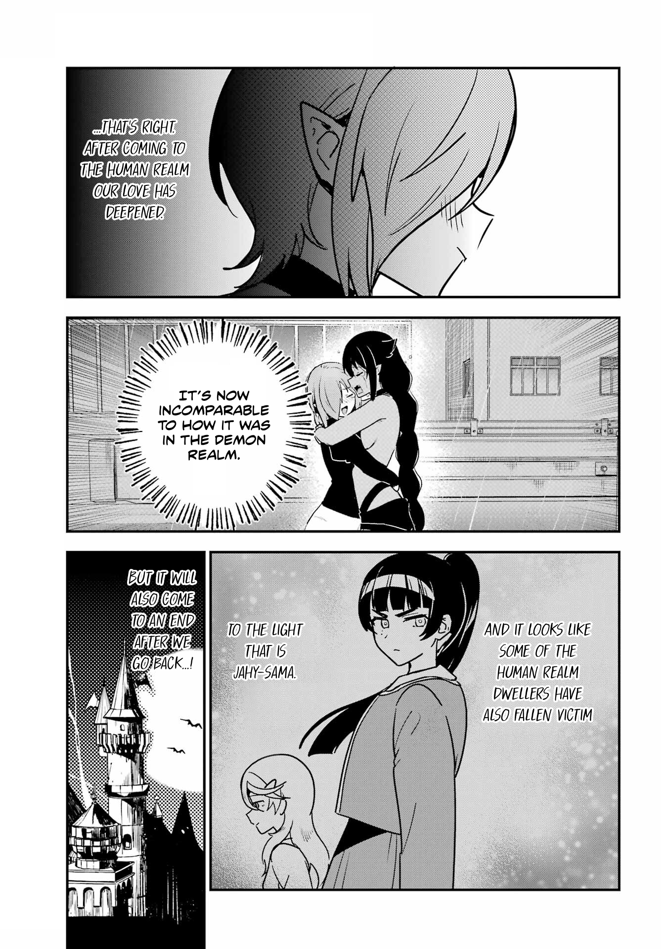 ページ 13