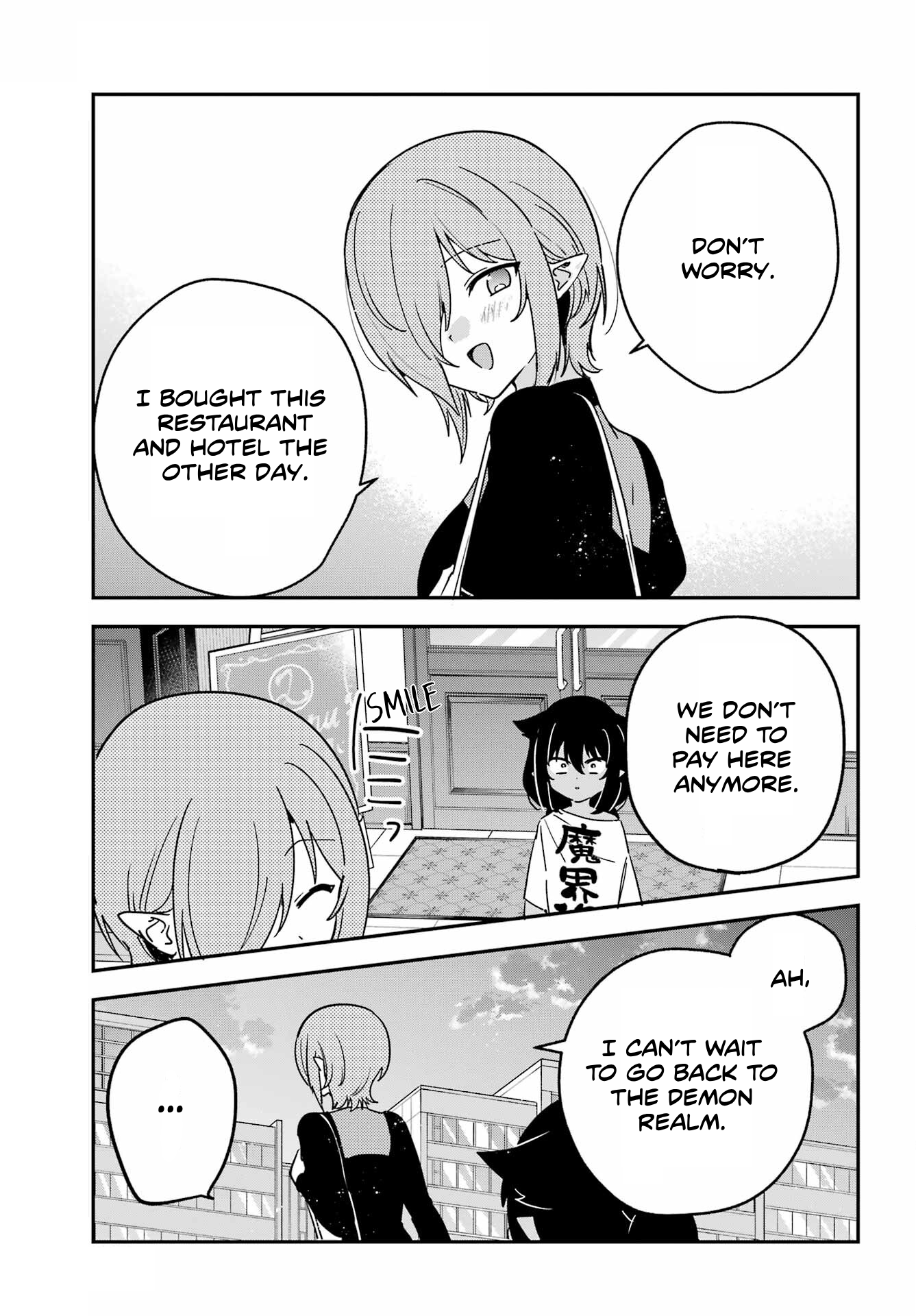 ページ 15