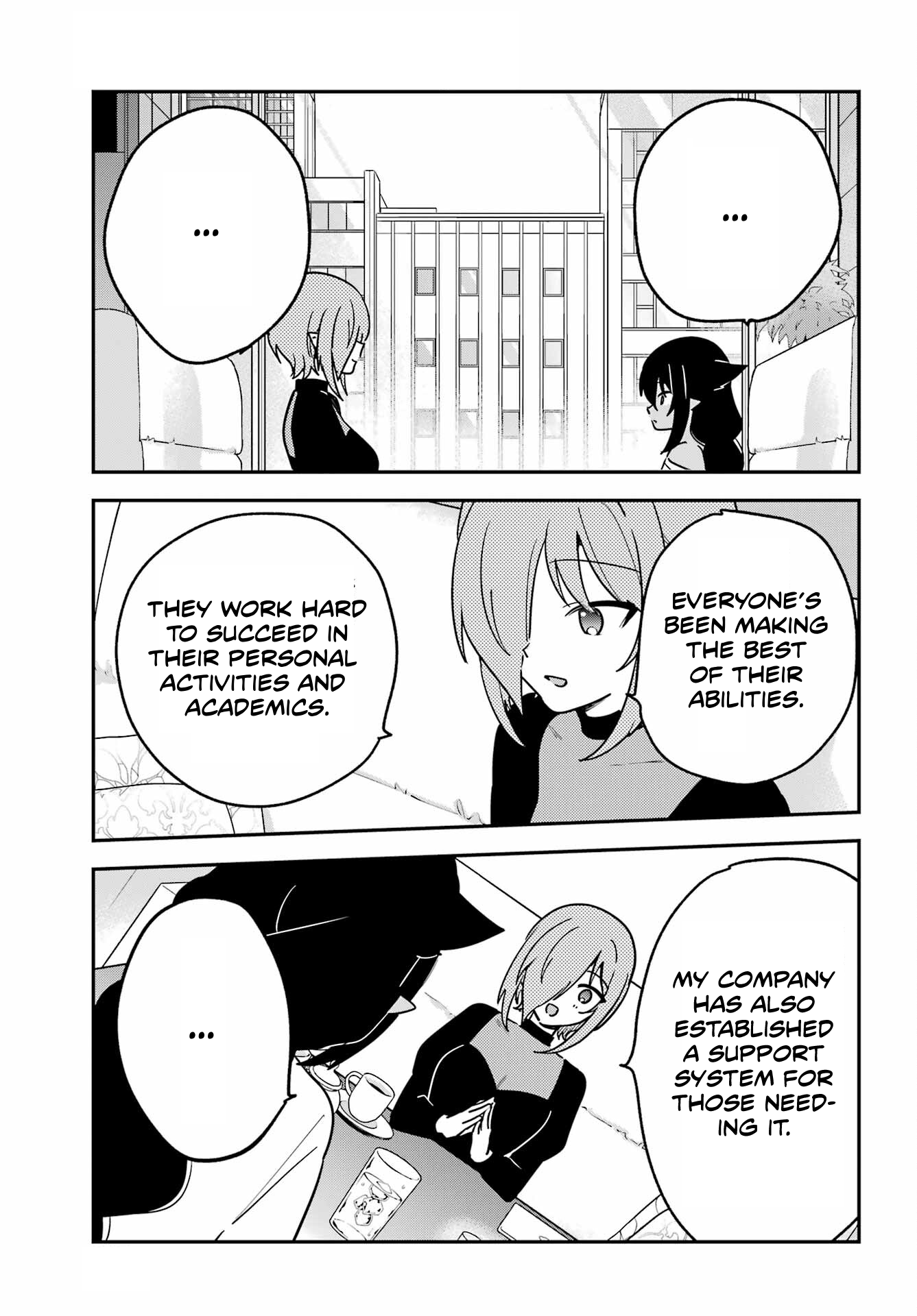 ページ 5