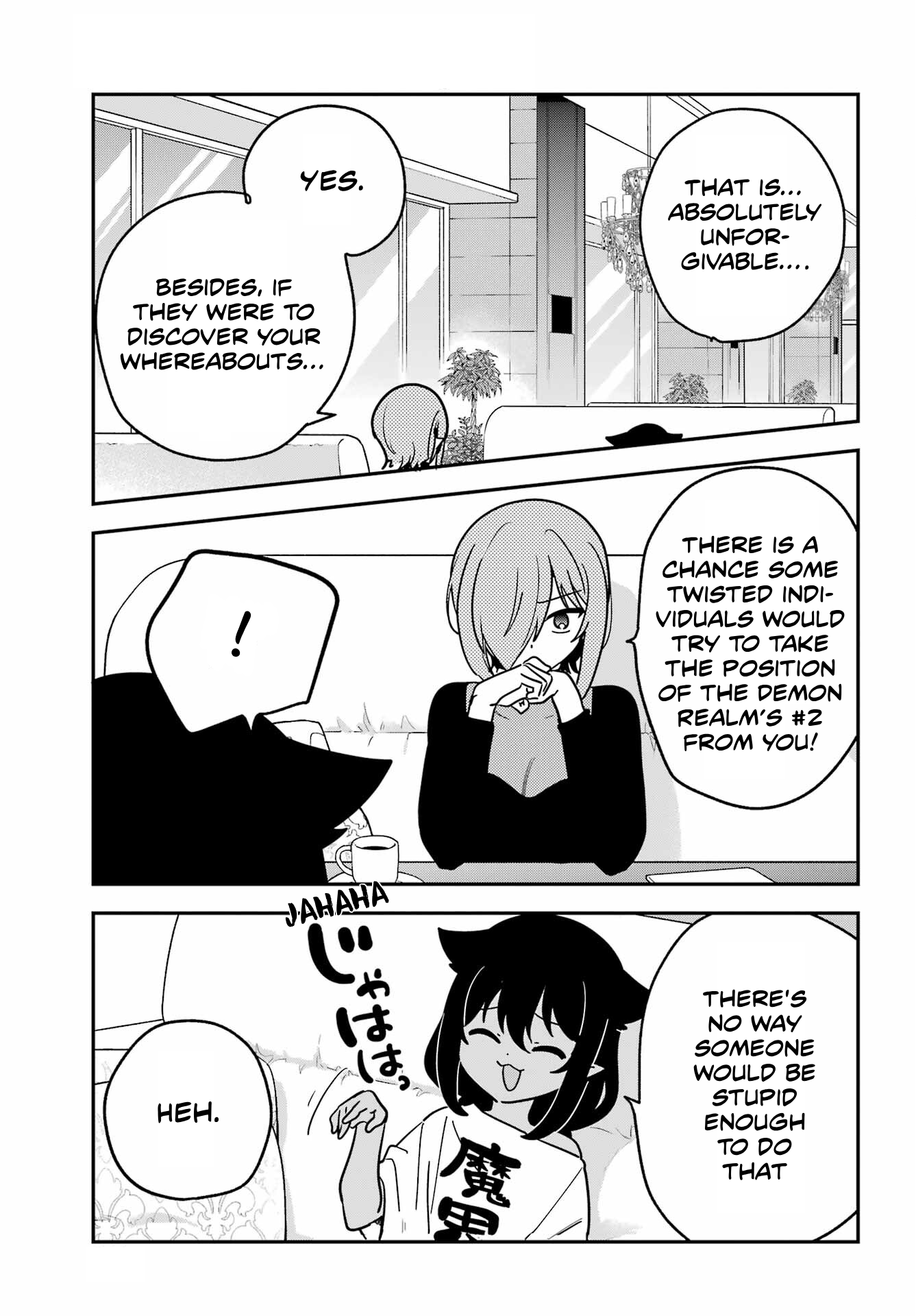ページ 9