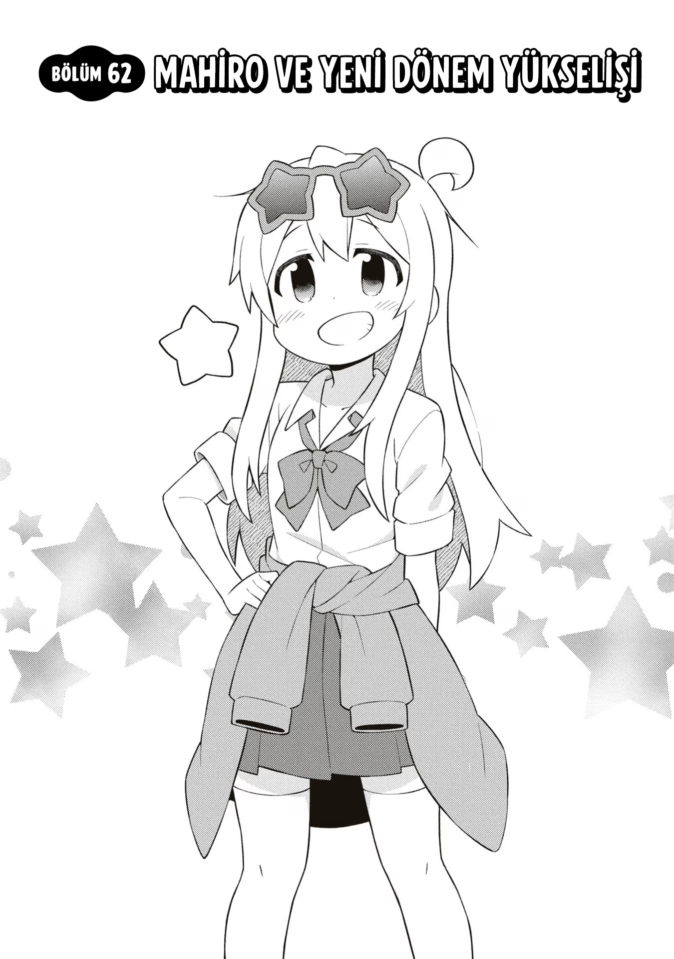 ページ 2
