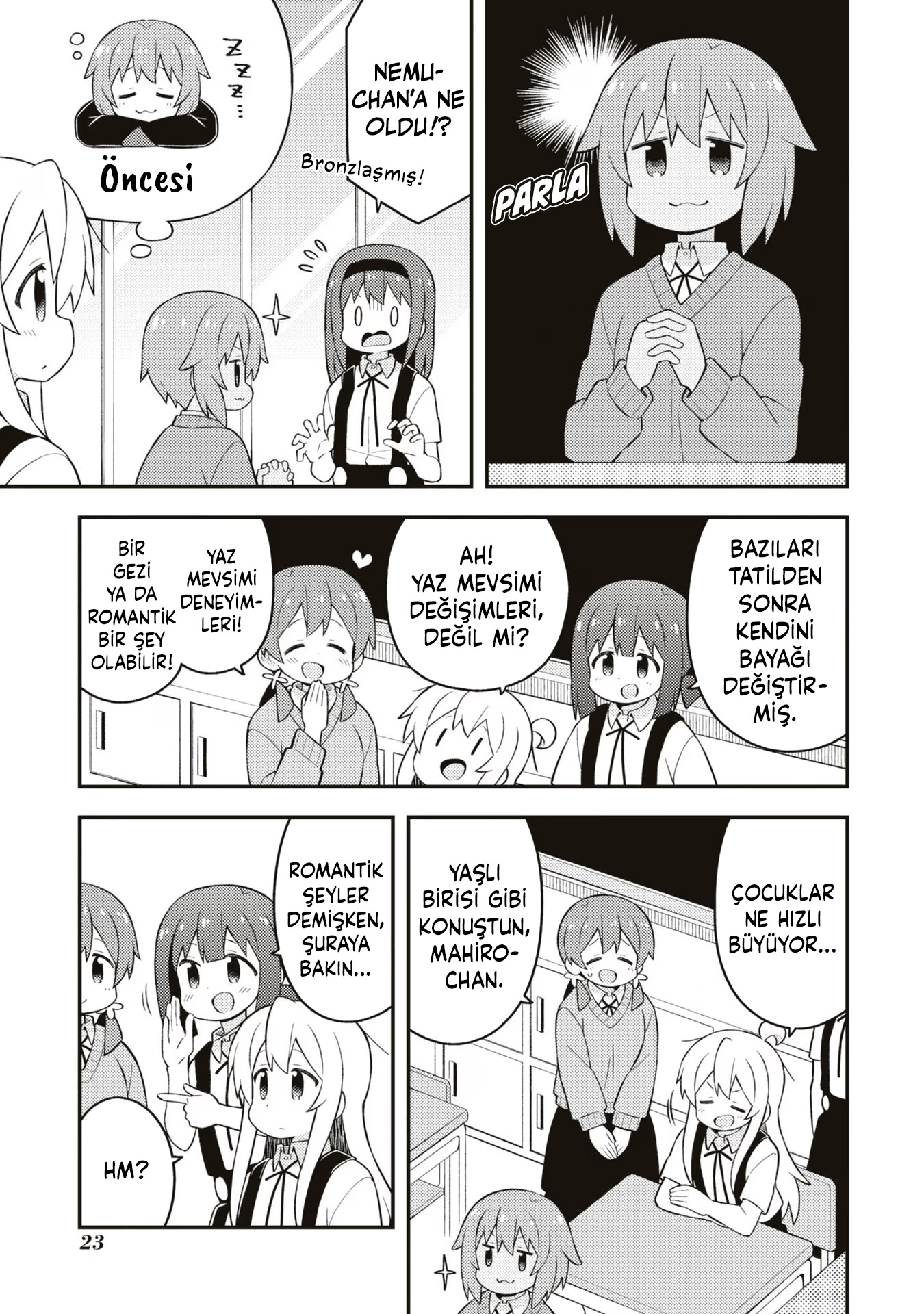 ページ 3