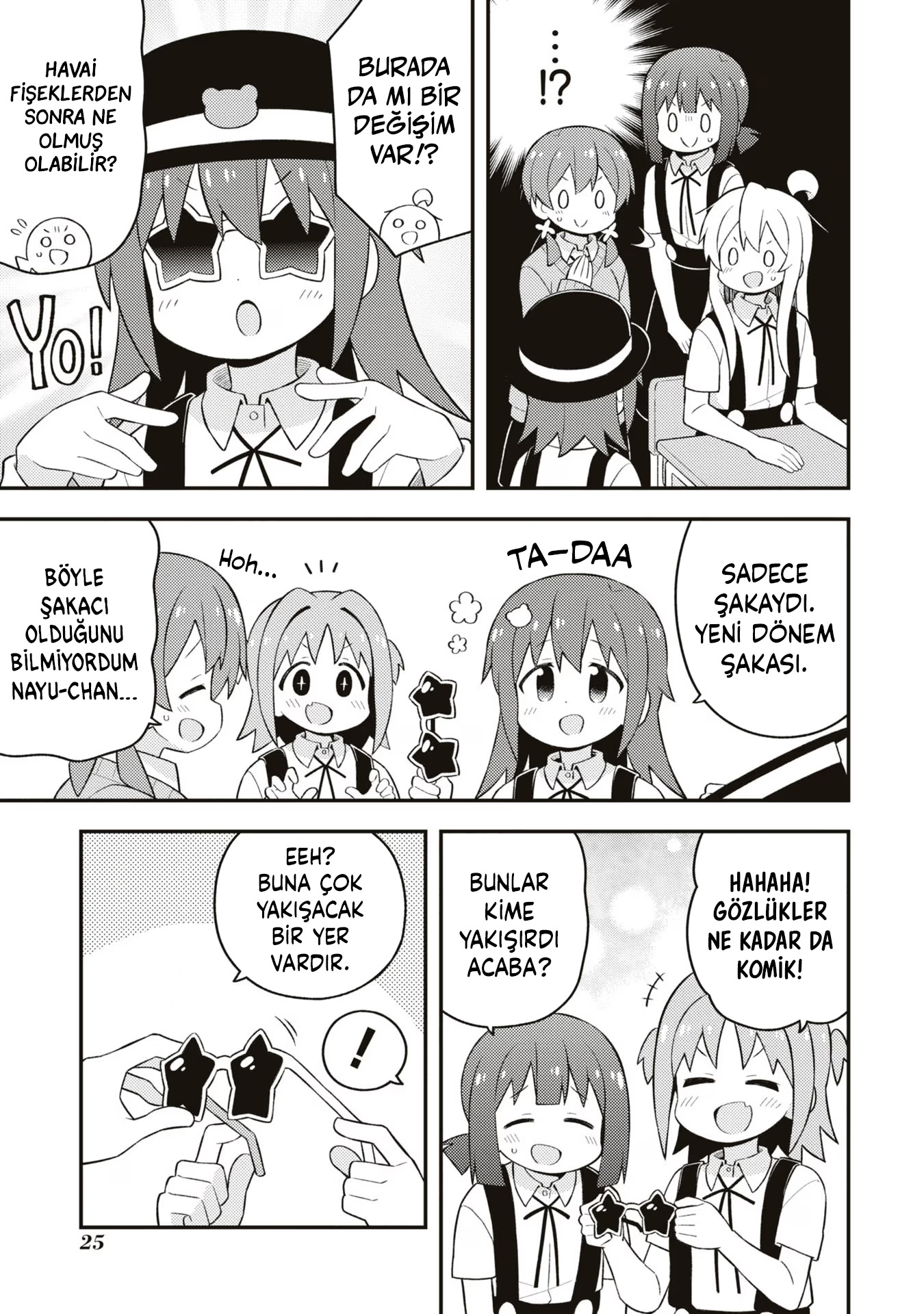 ページ 5