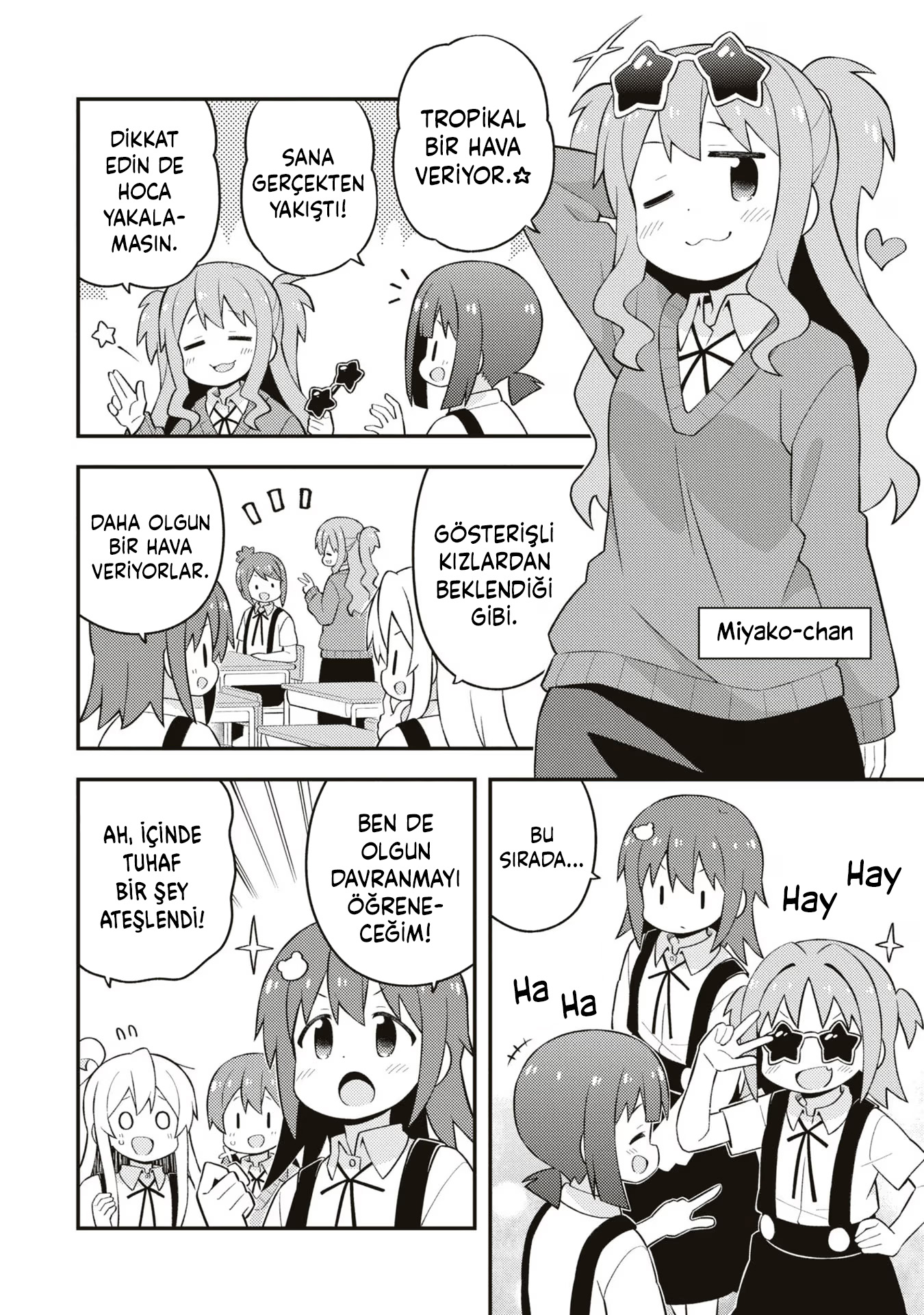 ページ 6
