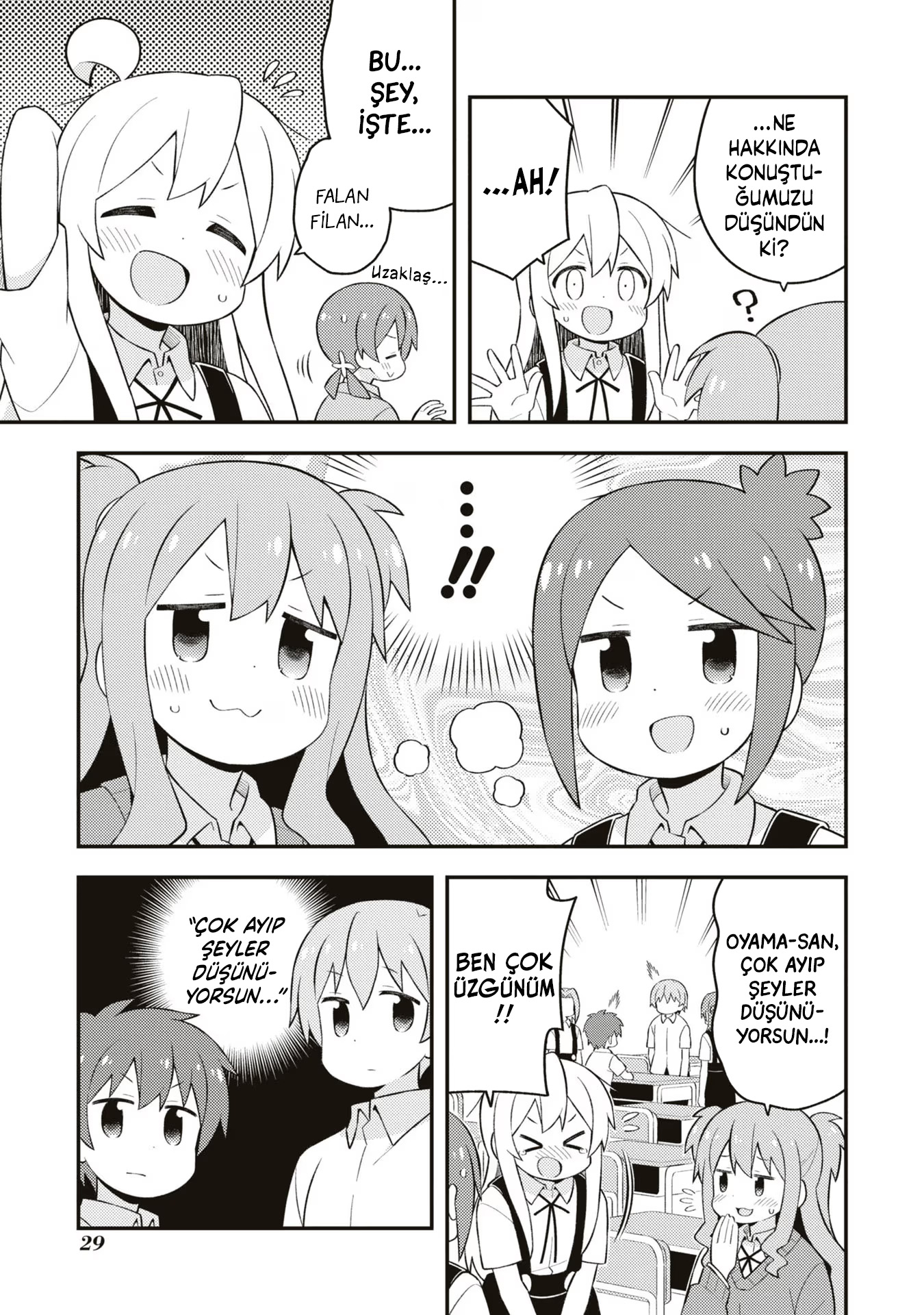 ページ 9