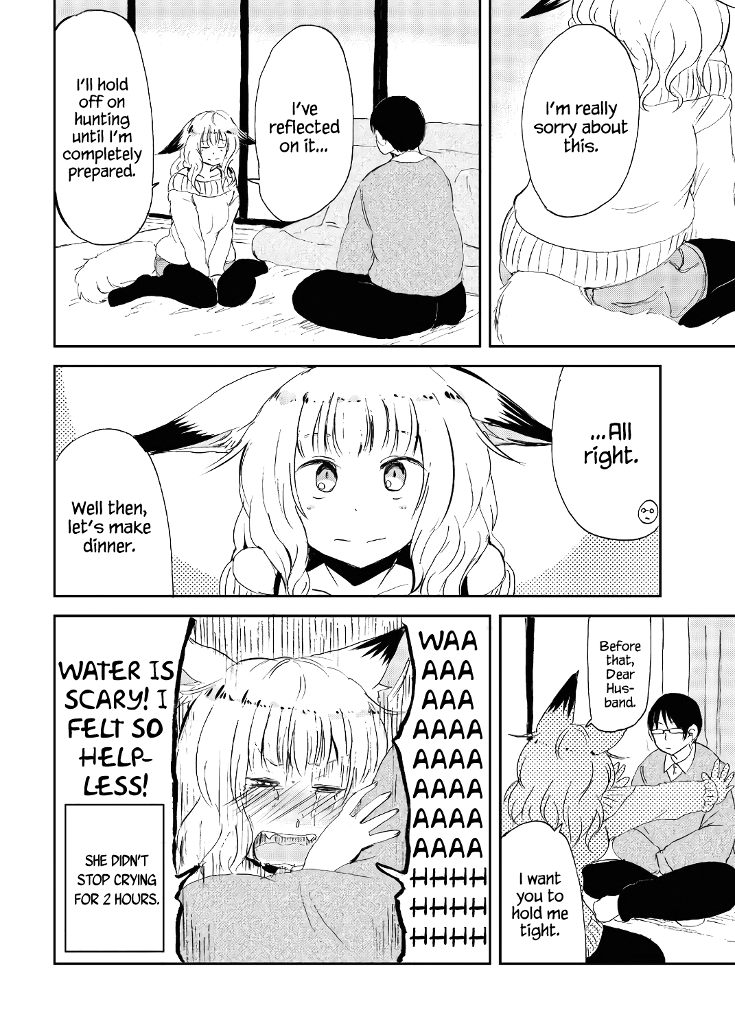 ページ 16