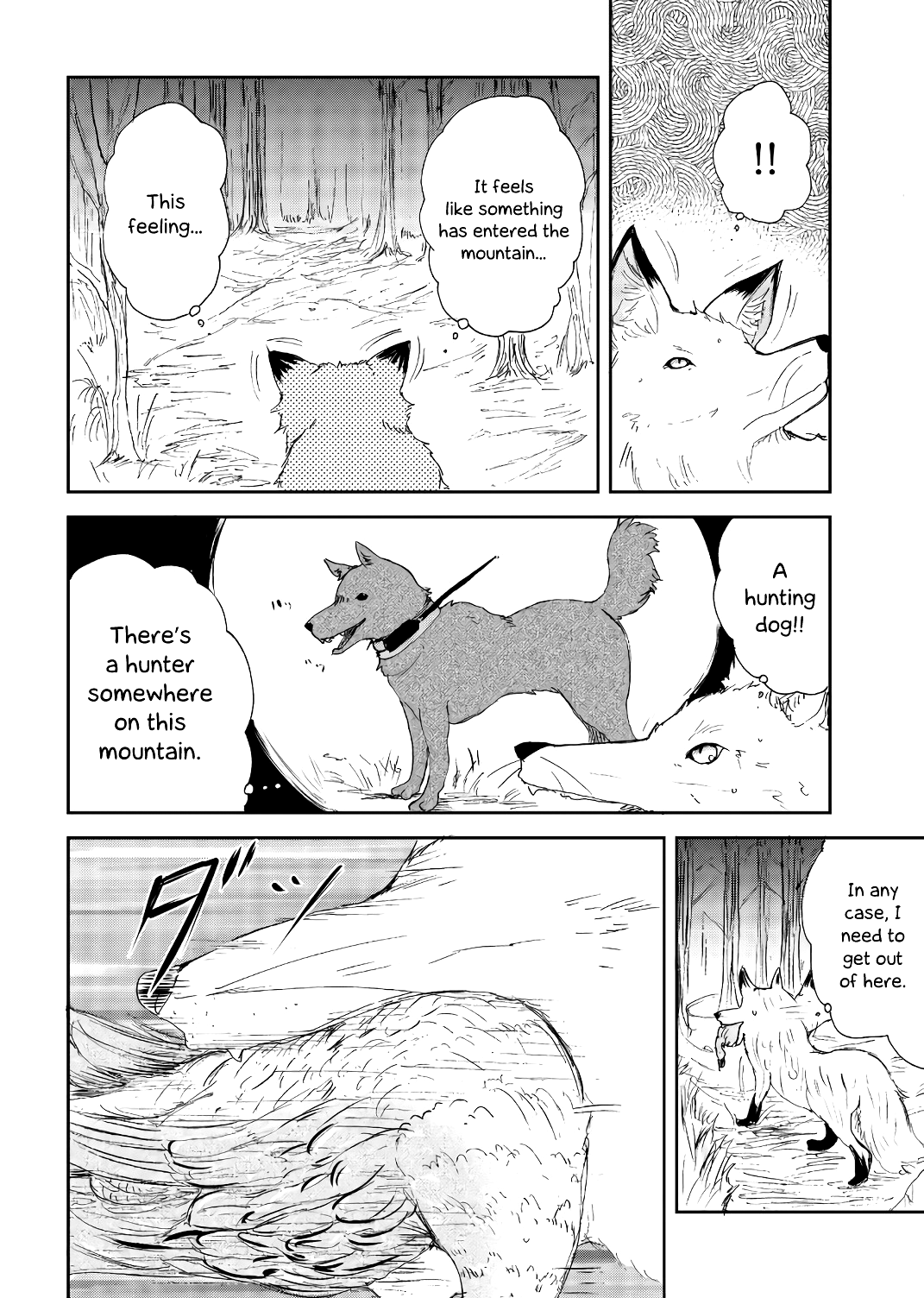 ページ 4