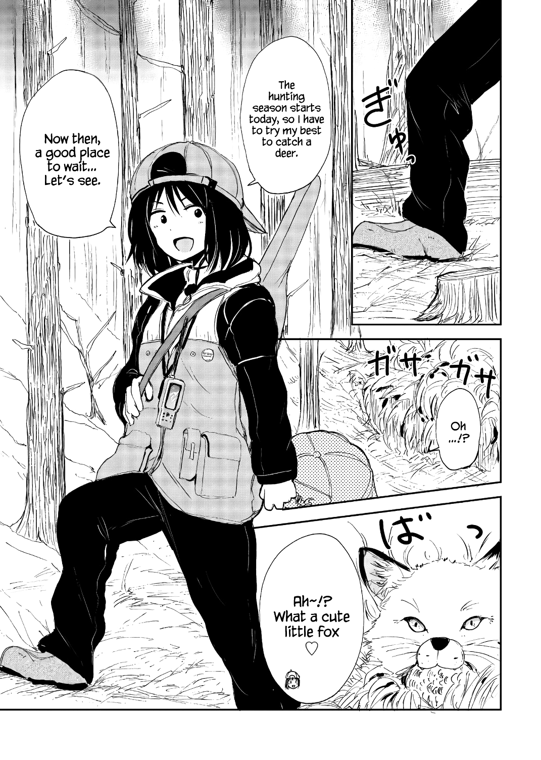 ページ 5