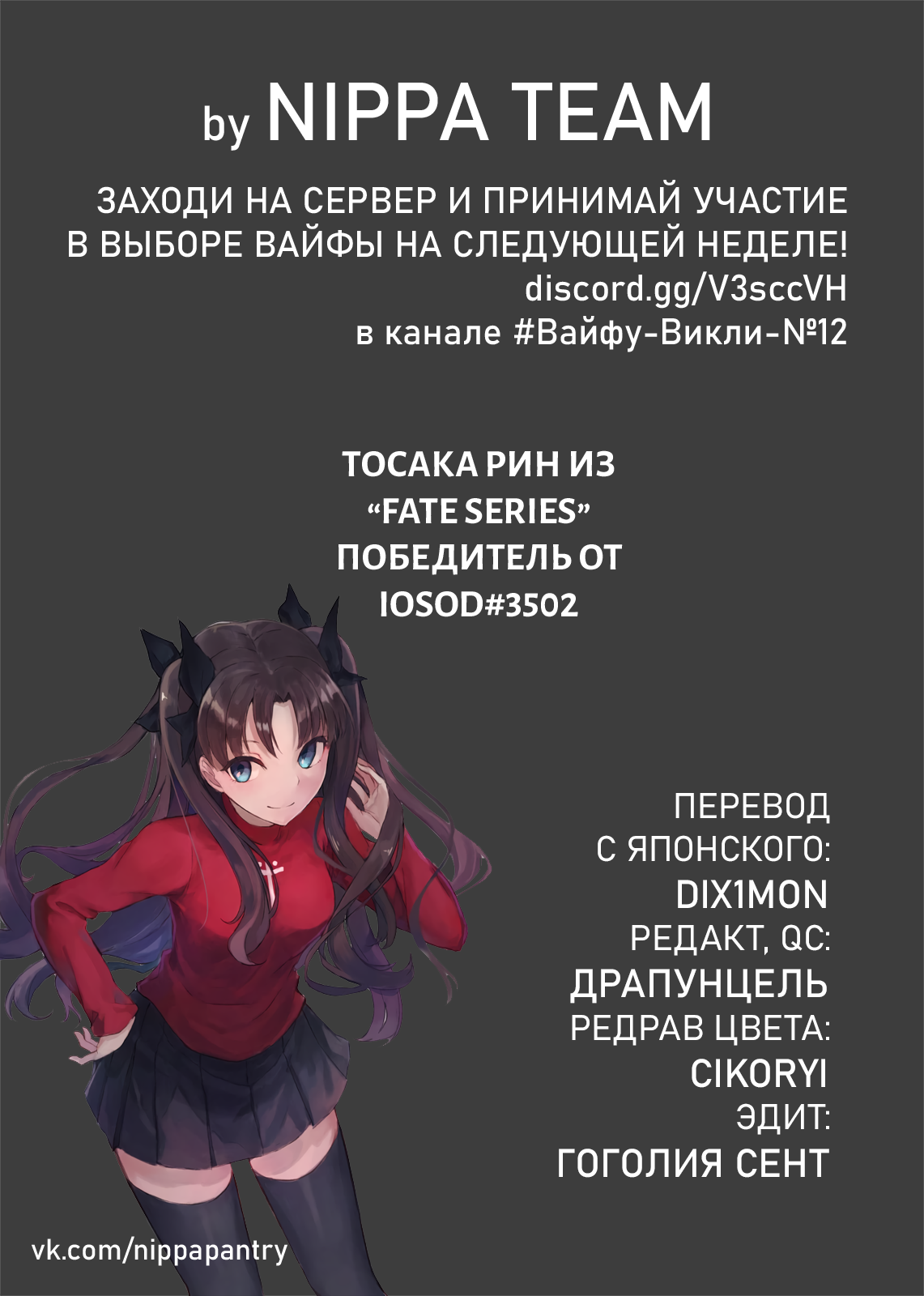 ページ 2