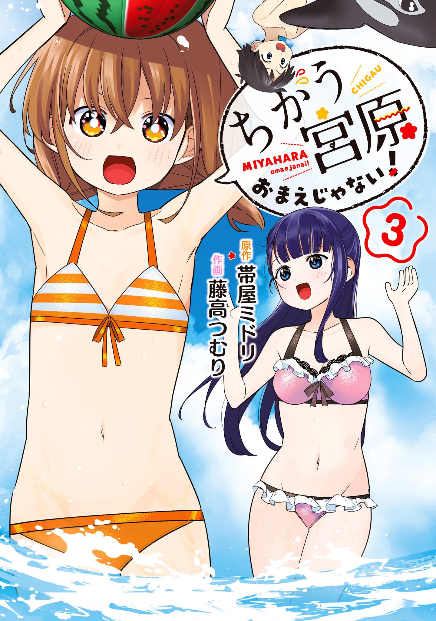 ページ 1