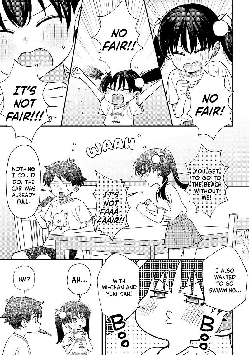 ページ 2