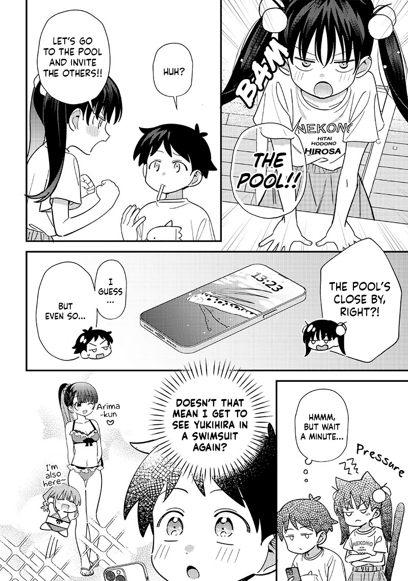 ページ 3